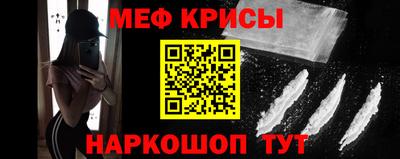 a pvp Будённовск