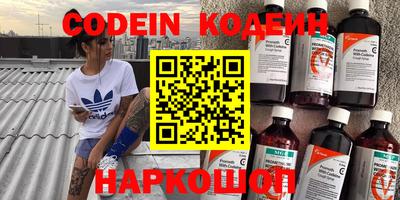 MDMA Бузулук