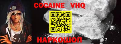 a pvp Будённовск