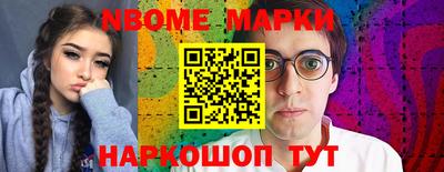MDMA Бузулук