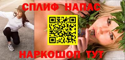 ECSTASY Краснознаменск