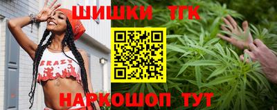 a pvp Будённовск