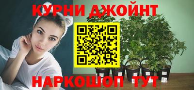 MDMA Бузулук