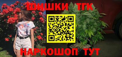 a pvp Будённовск