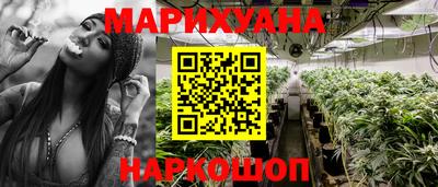 MDMA Бузулук