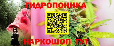 кристаллы Бугуруслан