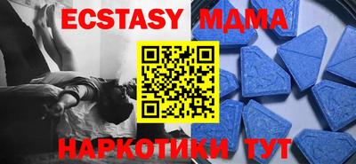 a pvp Краснодар