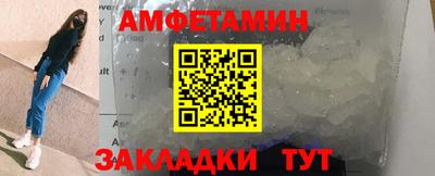 a pvp Будённовск
