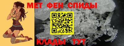 a pvp Будённовск