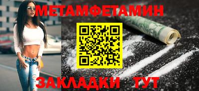 a pvp Будённовск
