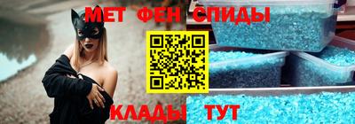 кристаллы Бугуруслан