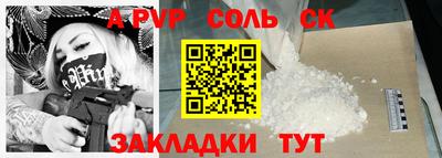 MDMA Бузулук