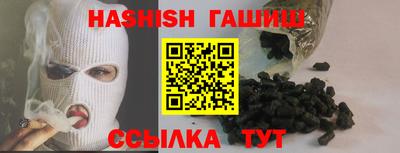 a pvp Будённовск