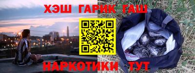MDMA Бузулук