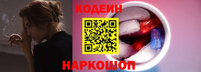 a pvp Будённовск