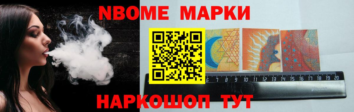 ЛСД экстази ecstasy  ЛСД экстази ecstasy  Вход с VPN  Невинномысск 